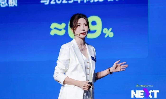 健康十年｜从“规模扩张”到“源头创新”，Medidata眼中的AI助力中国创新药出海之路