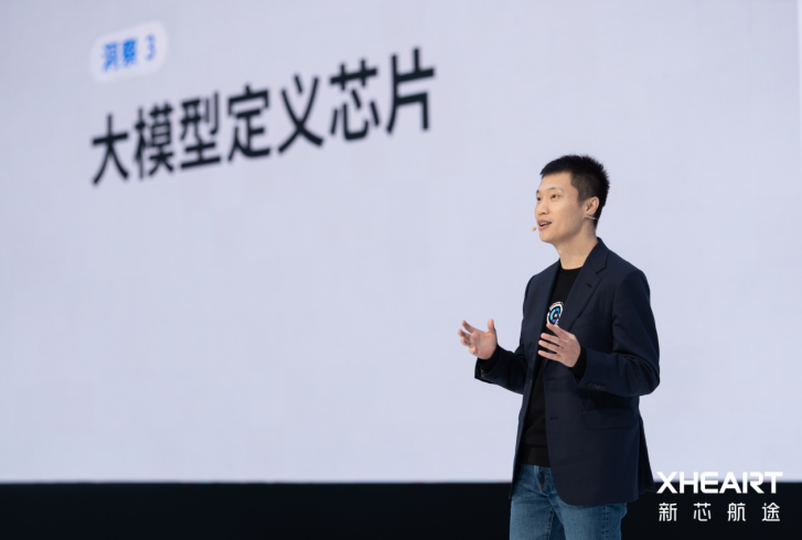 屏幕截图 2026-10-29 213321