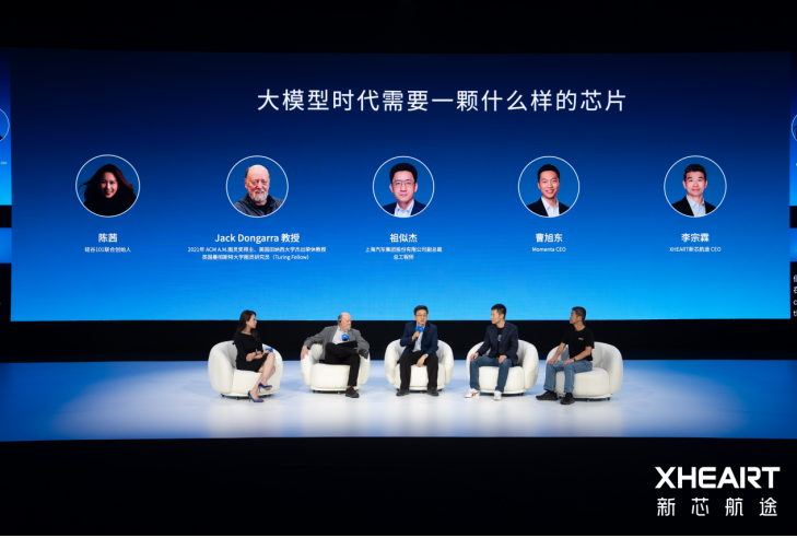 屏幕截图 2026-10-29 213345