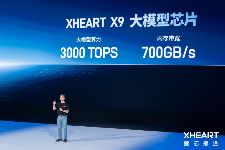 屏幕截图 2026-10-29 213408