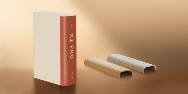 定-【财经网】存量市场价值新解，华为路由 X2 Pro 探寻个性化破局路径678