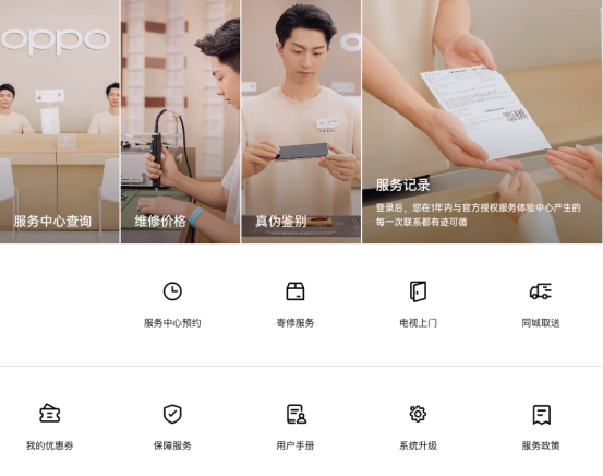 久用耐用成涨价潮下的购机新策略2793