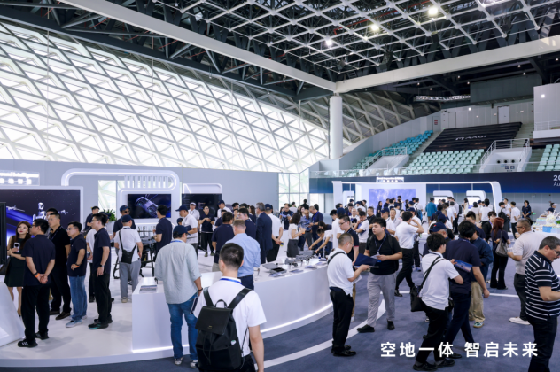 (1030通稿)道通发布AAGI解决方案品牌,以空地一体具身智能矩阵及行业大脑推动无人集群智能作业1616