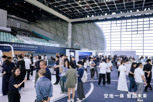 (1030通稿)道通发布AAGI解决方案品牌,以空地一体具身智能矩阵及行业大脑推动无人集群智能作业1618